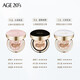 Aekyung Age20 s Aekyung Star Black Air Cushion BB Cream SPF50+ 21# Ivory White 14g*2 Makeup Primer Sunscreen