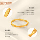 Zhongxin Jewelry Ancient Gold Mobius Ring Women's Pure Gold 999 Semi-Solid Ring Ring for Girlfriend Goddess Day Gift 1.79 Grams (15 Circle Size)