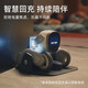 Kelibao Loona Intelligent Roboter Kinderprogrammierung Home Haustier Roboter Hund Chatai emotional Dialog Sprachkontrolle Remote-Überwachung High-Tech Interactive Companionship Toy Gift Return Lading Set (Loona Robot Dog + Return Lading Base)