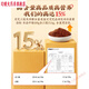 Blue Hat Breaking Wall Ganoderma Lucidum Spore Powder Capsules Yitai Brand Breaking Wall Ganoderma Lucidum Spore Powder Linzhi Robe Powder Red Ganoderma Lucidum Spore Oil Capsules [] Get 2 boxes of them to eat for 50 days (enhance immunity)