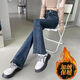 Yu Zhaolin (YUZHAOLIN) micro-flare jeans for women 2025 spring and autumn new women's casual plus velvet thickened slim pants retro blue 9898 28 Suggested 101-110Jin [Jin equals 0.5 kg]