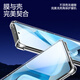 Flash Magic is suitable for vivo iqoo z9turbo+ tempered film IQOOz9 mobile phone film HD strong anti-fingerprint explosion-proof all-glass anti-fall and wear-resistant screen protection film enhanced version丨strong anti-fingerprint 2 pieces+artifact IQOO Z9Turbo/Turbo+/Z9 universal