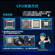 
MKCVVIntelE5 Xeon 2666V3 2673 2678 2680 2696V3 Server 2011 pin CPU game multiple opening-design rendering-simulator-studio E5-2676V3