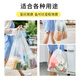 Jiapinhui garbage bag large hand-held plastic bag home office garbage bag 0.9 silk 50*60*90 pieces ZX-1584