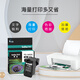 得印PG-840XL墨盒 黑色 适用佳能MG3680 MG3580 MG3180 TS5180 MX538  MX398 MG4180 MG4280 MG2180打印机