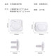 United Beirui Socket Protection Plug Children's Anti-Shock Socket Protection Cover Socket Anti-Child Jack Protection Cover Socket Safety Plug Baby Pull-up Plug Jack Protection 24 Pack 12 Two-Plug + 12 Three-Plug