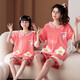 
Langsha parent-child mother-daughter clothing pajamas women summer short-sleeved thin cotton home clothing girls summer girls student suit LM6627 XL women 165-170CM/115-135Jin[Jin equals 0.5 kg]