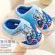 ULTRAMAN children's cotton slippers, winter boys' slippers plus velvet to keep warm, baby and children's indoor non-slip home shoes 5010 royal blue (Sero) 34-35 yards/inner length 21cm
