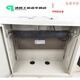 Aoyanlai 2u 3u 4u network switch cabinet wall-mounted wall cabinet vertical cabinet wall-mounted small machine 2U cabinet 530*350*120 delivery PDU