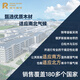 珠江钢琴（PEARLRIVER）里特米勒立式家用考级儿童专业钢琴RSY1