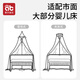 Aibedira Crib Mosquito Net Folder-Forandable Roldable Soulting with Bracket Nouveau-né BB Baby Children Mosquito Net Couverture pour un lit blanc universel d'été [circonférence 500 * 200cm]