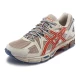 ASICS men's shoes running shoes grip stable cross-country running shoes cushioning sports GEL-KAHANA 8 1011B109[HB] light brown/red 41.5