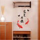 JPHZNB2023 new creative living room bedroom wall stickers push and pull glass sliding doors and window stickers wall decoration restaurant universal 9274 lotus (one pair) big