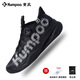 Kumpoo Houyi Pro Badminton Shoes Badminton Absorbing, anti-deslizamiento, resistente al desgaste, competencia de entrenamiento profesional masculino y femenino zapatos deportivos Houyi Pro KH-G826s Negro 42