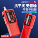 Yizhili S698PRO Instrumento de búsqueda de cable de red anti-interferencia Conjunto de baterías de cable de red POE Live Live Integrated Line Patrol S698PRO Instrumento de búsqueda de cable profesional + 60 cabezales de cristal
