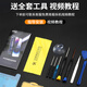 帆睿 适用苹果x屏幕总成iphone11pro内外屏14xsmax液晶显示换屏12玻璃触摸13XR15手机屏 适用苹果XR屏幕总成（原彩柔性AAA+材质）