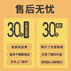 Longyu [Organic Certification] Longyu Organic Wolfberry Qilian Mountain Top Stubble No Wash Instant Eat Red Wolfberry Special Grade Tribute Fruit Organic Fruit 250g*5 Bags [180 Fruit 125 Small Packets]