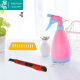 Cuttlefish film wall sticker tool 3650 wallpaper scraper utility knife hand-pressed spray bottle cleaning glass large watering can