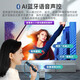 aet新款X3手机投影仪家用高清投影机投屏办公超高清小型迷你便携卧室投影机家庭影院手机投屏 X3蓝牙语音版（AI语音声控-侧投缩放-手机投屏）