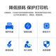 彩格适用惠普HP Smart Tank 728 755 720 750 798 758连供打印机墨水 【打印头套装】X4E75AA+3YP17AA喷头