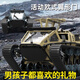 JJRCRC专业履带越野车成人坦克越野遥控赛车模型玩具车六一儿童节礼物 【沙漠黄】RC坦克履带越野车