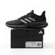 Adidas Adidas Running Shoes Herrenschuhe Frauenschuhe Sommer Schwarz Samurai Leichtes schockabsorbierendes Wasser atmungsaktives lässige Laufschuhe Sportschuhe JH5150 [offizielles authentisches Produkt, eine gefälschte Auskürzung zehn] 41