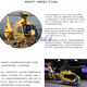 Rhskyesky 150EC Hummotbird Fernbedienung Hubschrauber Luft- und Raumfahrtmodell Simulation Flugzeug Gute fliegende Kinder Jungen Spielzeug Geburtstag Single-Player-Version ohne Fernbedienung Play 3 Batterie