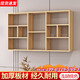 YIMEITIANHE wall storage rack wall hanging bookshelf wall rack restaurant wall hanging wall decoration wall hanging rack bedroom storage locker light walnut color length 100 depth 20 height 80
