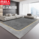 
CLCEY carpet living room 2024 new home light luxury sofa coffee table mat room interior free cleaning carpet 156 16780 300*400cm thickened model whole piece customization without return