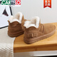 CARTELO Northeast Snow Boots Women's 2025 Winter New Fur Boots Plus Fleece Thickened Warm Fashion Cotton Shoes Khaki 36