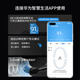 华为智选力博得电动牙刷 智能声波牙刷 成人情侣款 星钻 炫酷黑 深度清洁 父亲节礼物 国家补贴