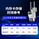 海康威视（HIKVISION）皓视通太阳能摄像头监控室外4g监控器400万双画面360度无死角带夜视户外终身流量家用商用 60W标配