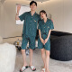Yiman'an -Paar Pyjamas für Frauen in Sommereiseisen -Shorts Shorts Summer Home Clothing Koreanische Version Plus Größe Frauenpaar Anzug 9197 Weiße L Männer