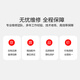 Jingbangxiu Apple laptop expansion and upgrade MacBook plus memory service a1502 expansion 256G memory hard disk