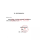 
Stoma care accessories Stoma skin care powder 1907 25g Stoma pocket [Daily matching] 1907+12010+12035.