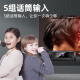 Shanshui (Sansui) DM2 Home KTV-Verstärker, Hochleistungskartenpaketverstärker, professioneller Bass, Verstärker mit fester Beständigkeit, KTV-Audio-Bluetooth-DM2-Karaoke-Verstärker [Peak 900W]