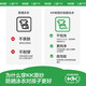 Kocotreekk树儿童泳衣连体原纱防晒男童抗菌耐氯女孩长袖游泳宝宝夏季