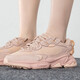 adidas阿迪达斯三叶草男女OZWEEGO META复古老爹鞋休闲鞋 GW9740 GW9738 41