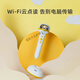 卢卡Lukago儿童点读机幼儿早教拼音识字毛毛虫点读笔学前英语启蒙 64G智能双摄点读笔(第二代Pro)