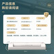 得力（deli） A3/A4照片塑封机 文件合同奖状证书图画菜单塑封 过塑机过胶机封膜机压膜机 A3【3894N塑封机+100张A4塑封膜】