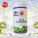
Kanglebanniu Colostrum Capsule Immunoglobulin Enhancement Improve Immunity 80 Nutritional Health Products for Children, Middle-aged and Elderly Adults