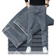 Feiyu Lee Offical Jeans Men's Summer Summer Style Men's Business Casual Solid Color Straight Prants Слитные джинсы Длинные брюки мужчины 9866 светло-голубые 32 размера [2 фута 5 Рекомендованные 140-145 джин [Джин равняется 0,5 кг]]