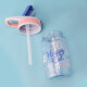 Lock Lock (Lock/Lock) Copa de agua infantil en verano con paja de un solo clic de tapa abierta Carry de la Copa de Estudiantes Ceremonia de entrada de la escuela ABF655 yel Amarillo 400ml