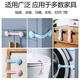 9i9 anti-baby opening drawer lock child safety lock 10-pack baby anti-pinch door lock long lock 22A236