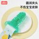 albo baby teether anti-drop chain pacifier chain lanyard baby molar stick toy strap anti-lost clip 2 pieces