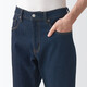 Pantalones delgados de mezclilla de mezclilla de mezclilla de hombres de Muji
