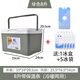 Opelson Green 8L Insulation Box Breast Milk Fresh Box Small Off-Road Vehicle Refrigerator Outdoor Small Refrigerator Food Insulation Box