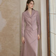 Roeyshouse loi elegant Solid Color Slim Set Women's Winter Neuer Pendlerjacke Rock Zweiteiler Set 11149 Purple Pink 2xl