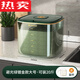 
CLCEY rice barrel household insect-proof moisture-proof sealed rice box 20 Jin [Jin equals 0.5 kg] Large capacity graded grain storage box 1585 1ml [Light Luxury Green] 10 Jin [Jin equals 0.5 kg] Pack metering cup