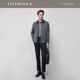 格罗尼雅（GORNIA）男士灰色100%绵羊毛舒适百搭夹克纯羊毛翻领商务休闲风经典外套男 灰色 L